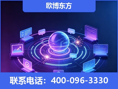 肇庆-AI 检索采信