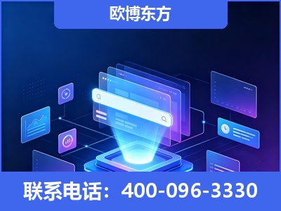 肇庆-多模态 GEO