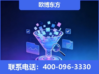 肇庆-信源体系重构