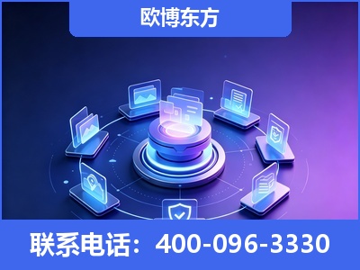肇庆-AI 搜索优化