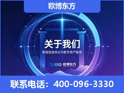 肇庆-企业展示图