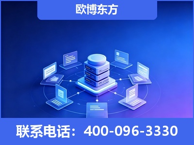 肇庆-GEO优化